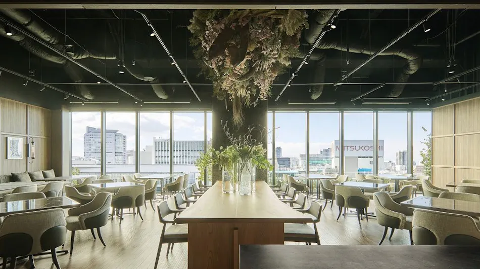 The Royal Park Hotel Iconic Nagoya