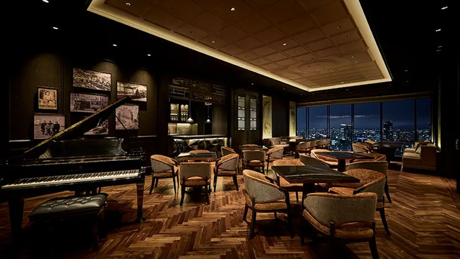 The Royal Park Hotel Iconic Nagoya