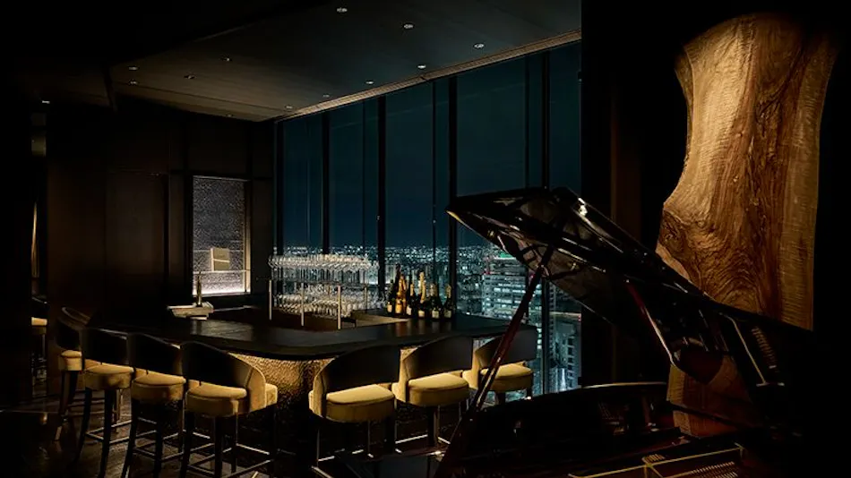 The Royal Park Hotel Iconic Nagoya