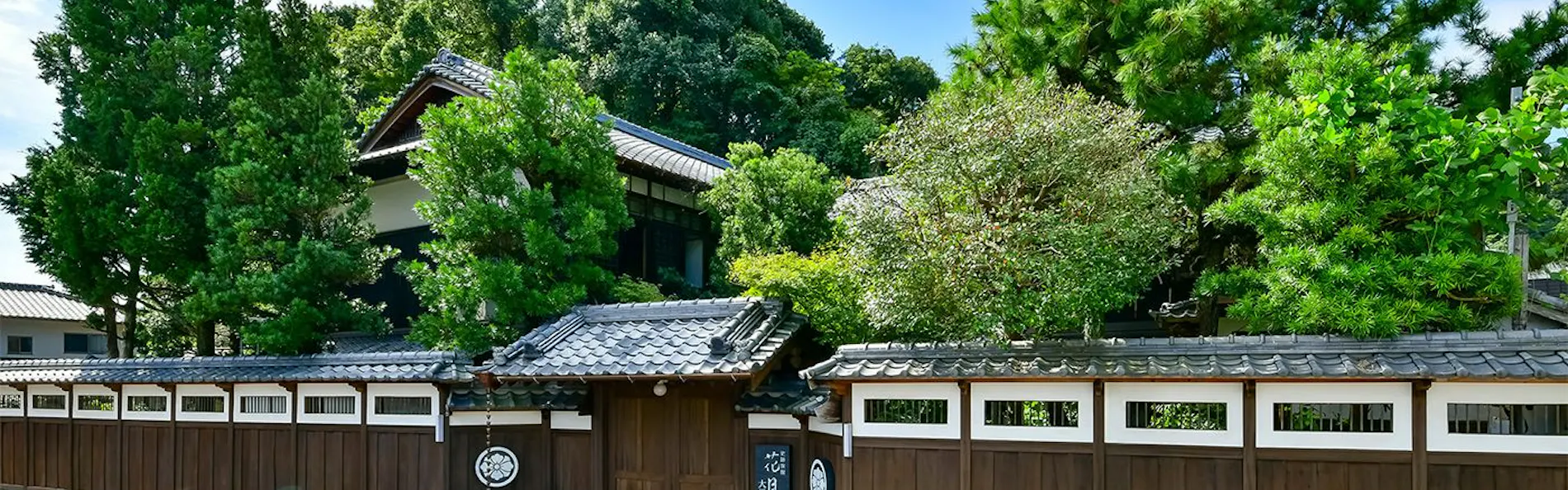 史跡旅館 花月 大正館