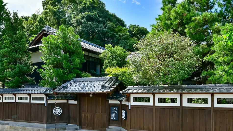 Historic Inn Kajitsu Taishokan
