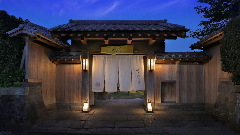 Centennial Kominka Auberge Toki no Ne