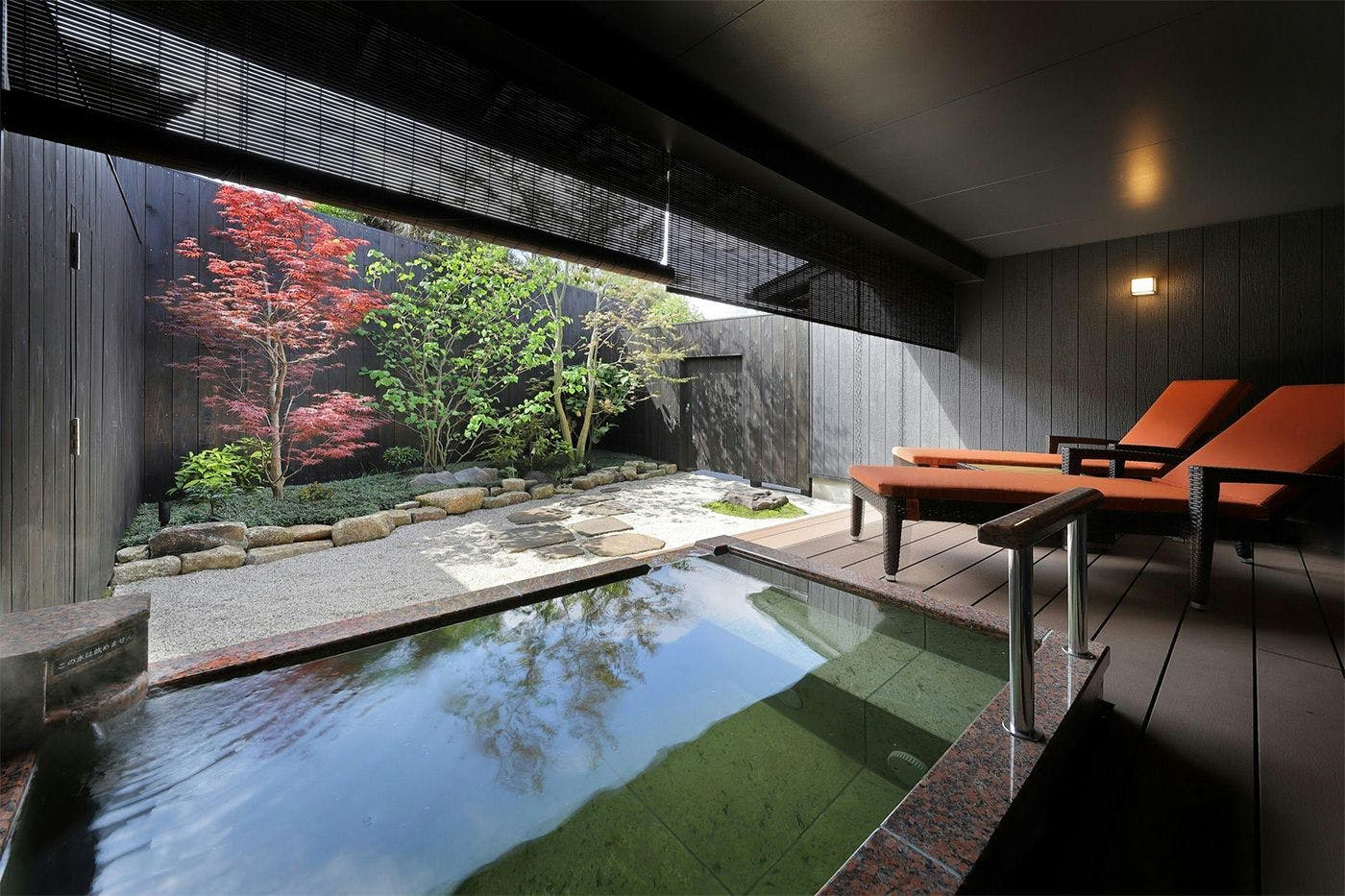 Centennial Kominka Auberge Toki no Ne