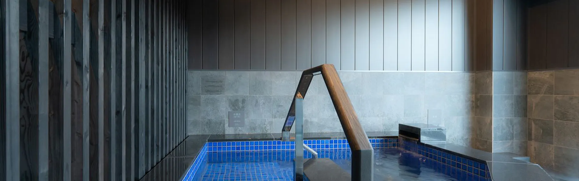 OND HOTEL(オンドホテル)