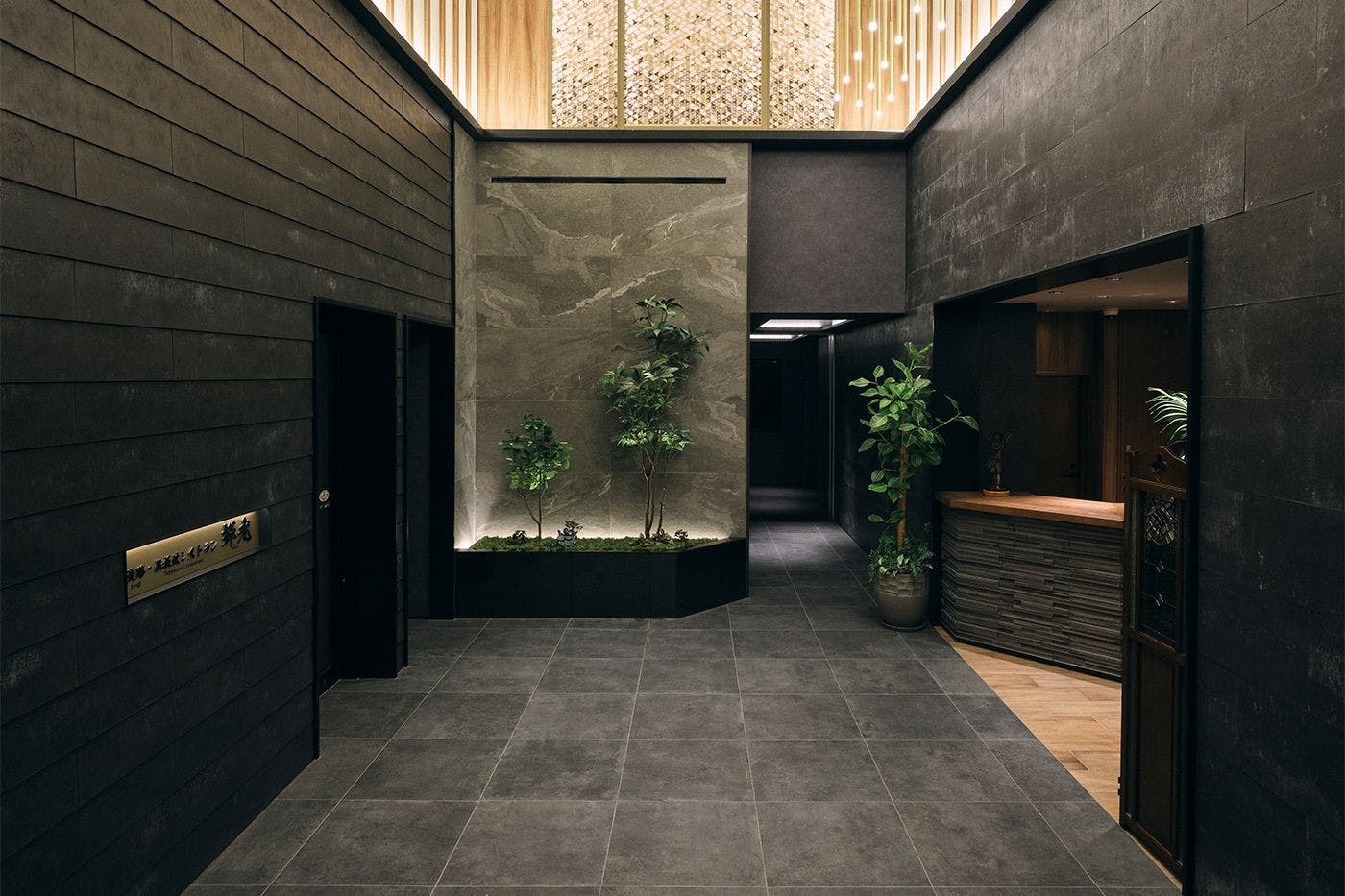 ล็อบบี้