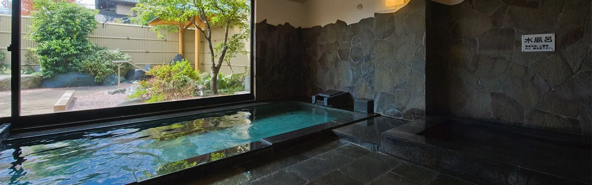 富士山の見える全室個室サウナ付旅館 しずく