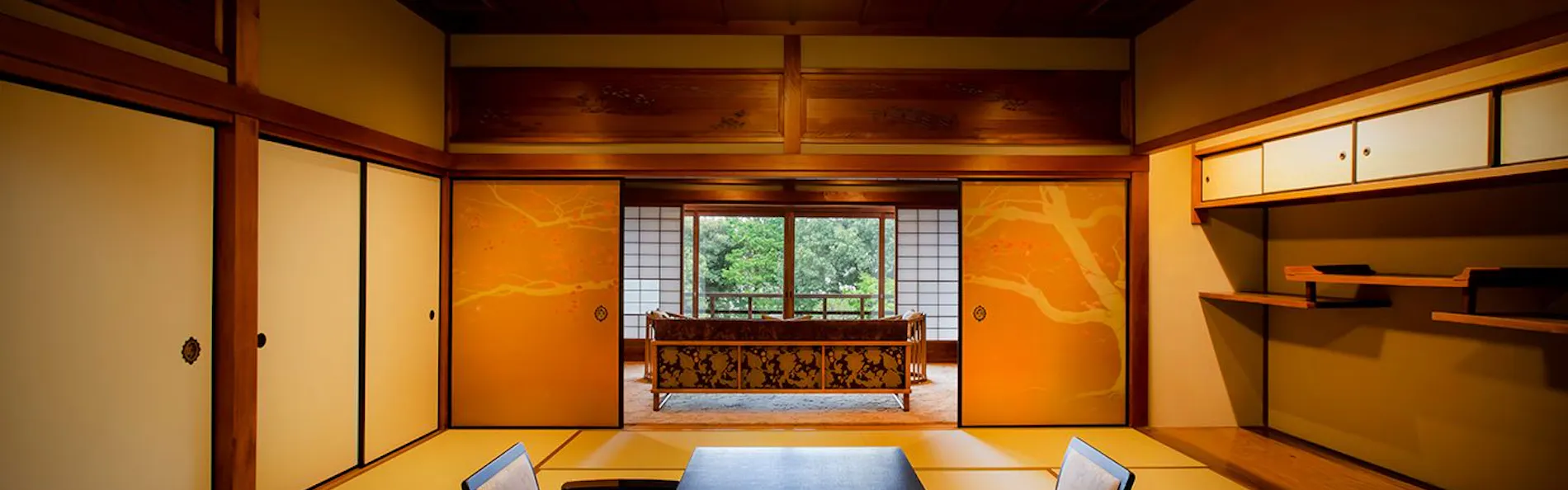 Hotel 宇多野京都別墅