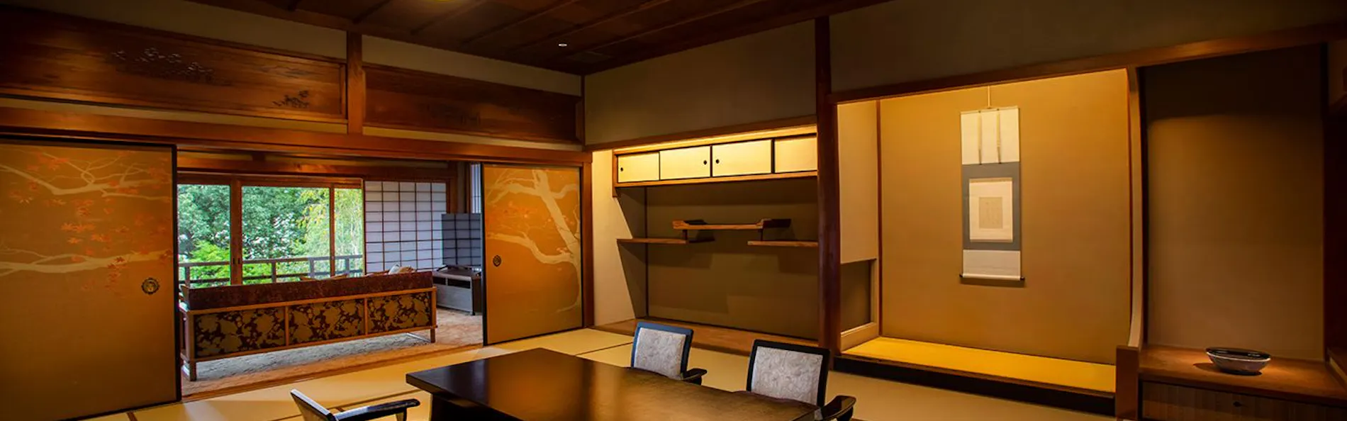 Hotel 宇多野京都別墅