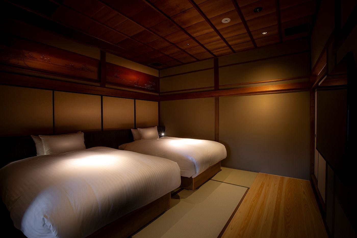 Hotel Utano Kyoto Besho