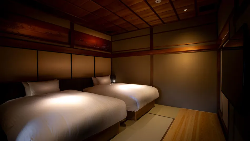 Hotel Utano Kyoto Besho
