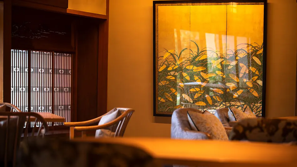 Hotel Utano Kyoto Besho