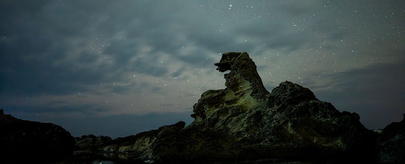 ทิวทัศน์