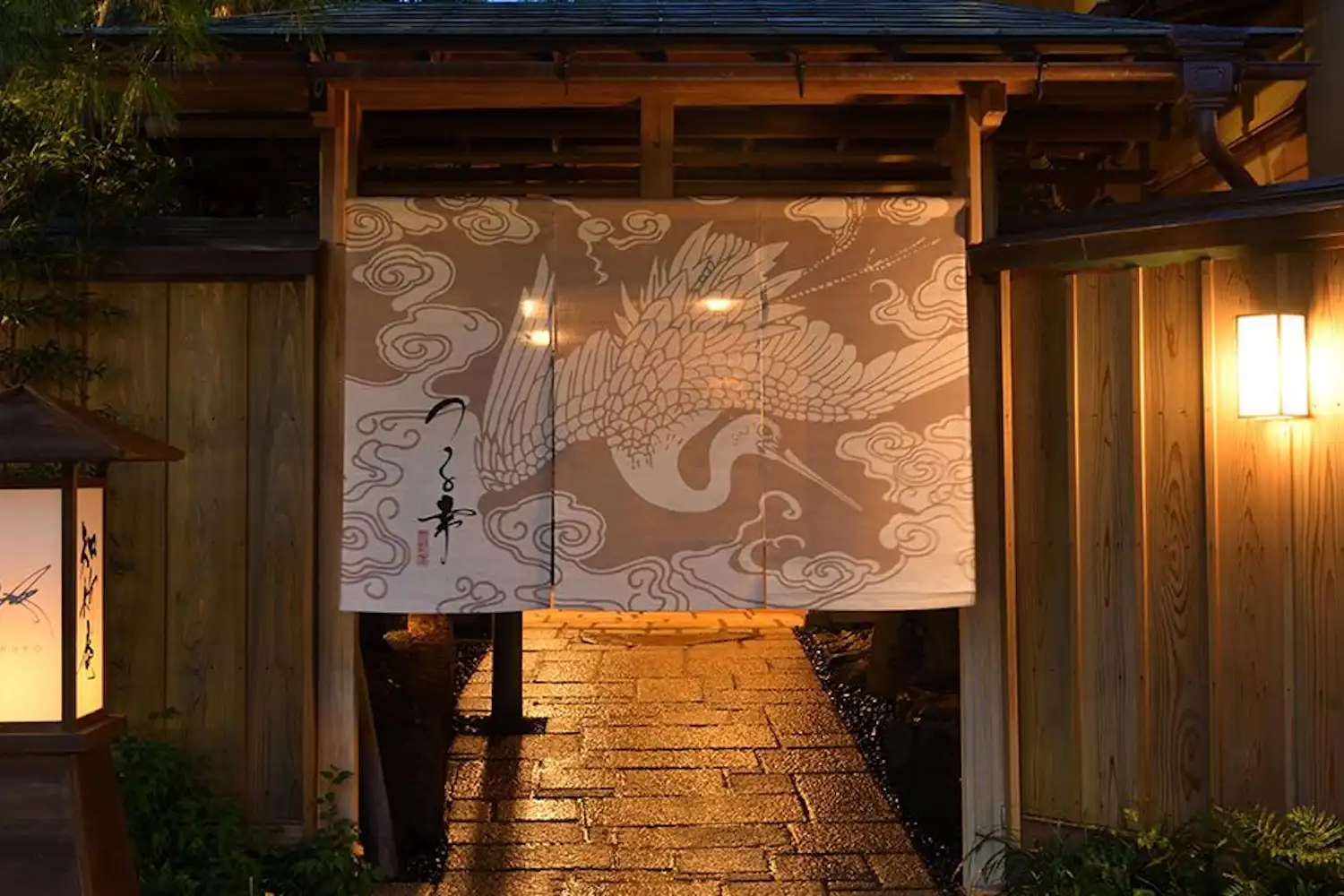 ทางเข้า