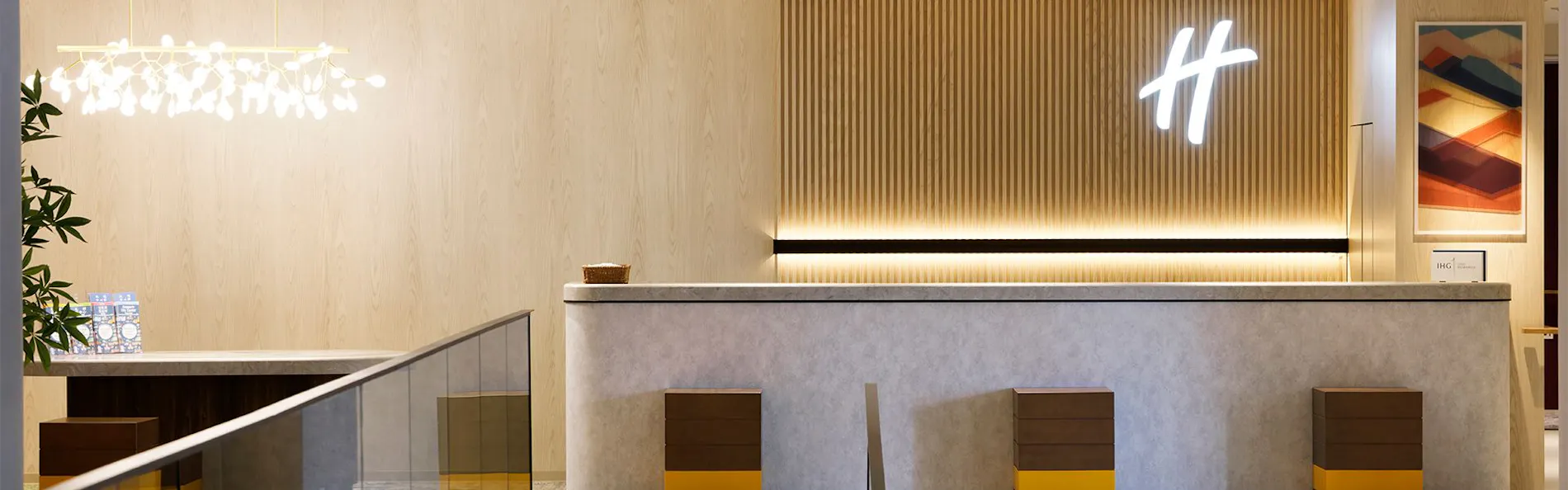 ホリデイ・イン &スイーツ札幌大通公園 by IHG