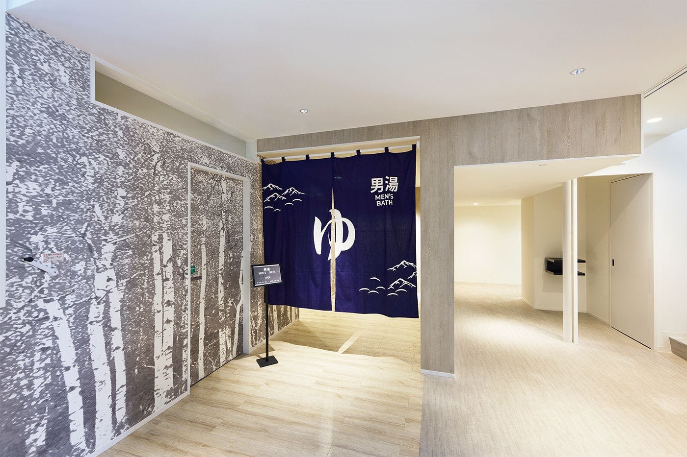 ホリデイ・イン &スイーツ札幌大通公園 by IHG