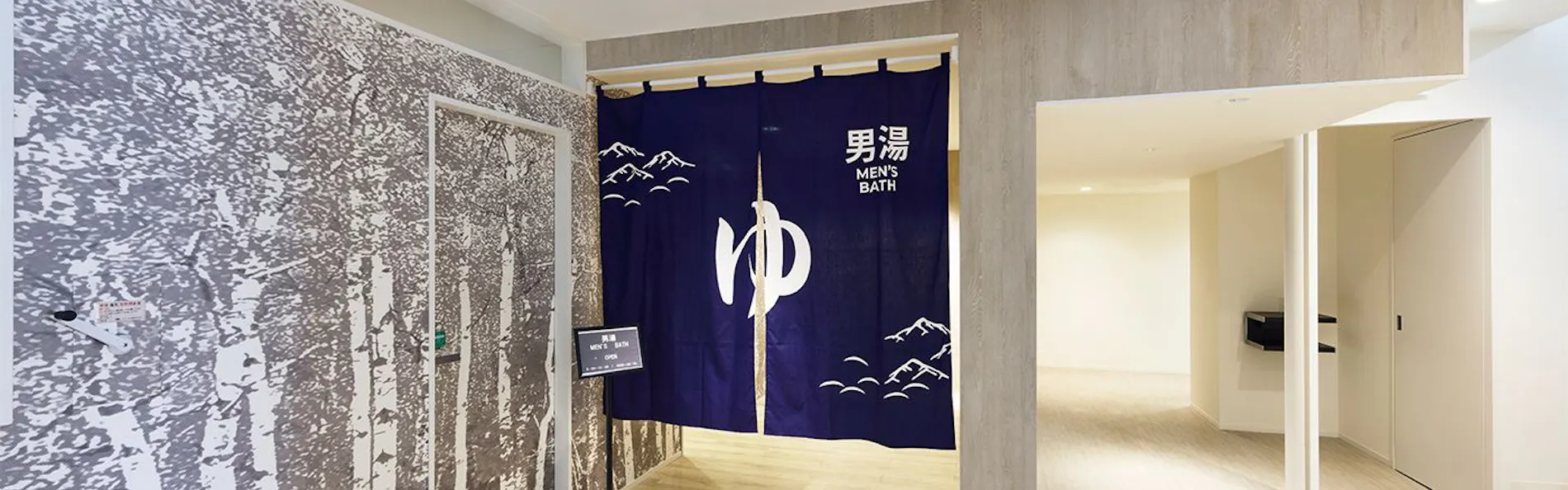 ホリデイ・イン &スイーツ札幌大通公園 by IHG