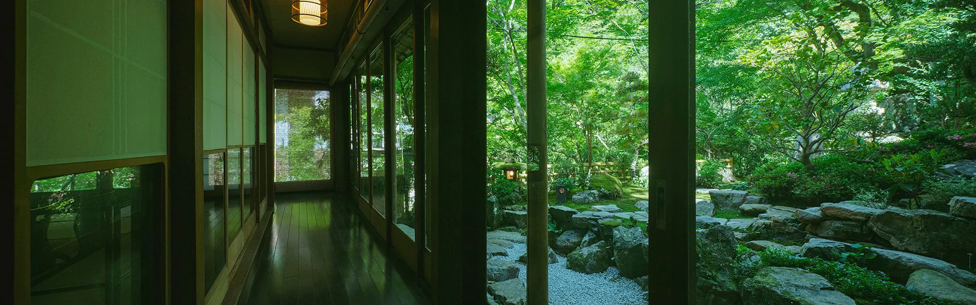 こもれびの宿 明徳庵