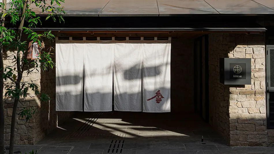 soyo-ka kyoto sanjo