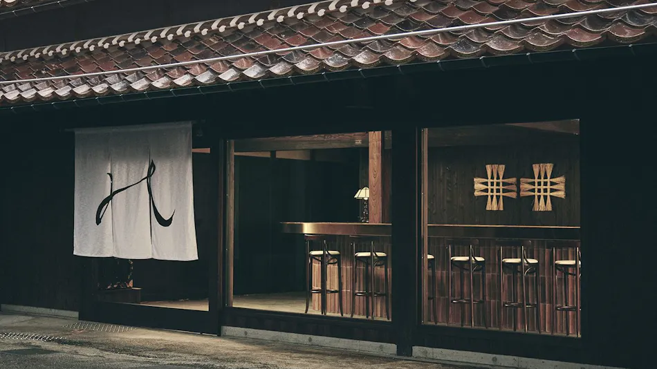 KAZENO KURAYOSHI