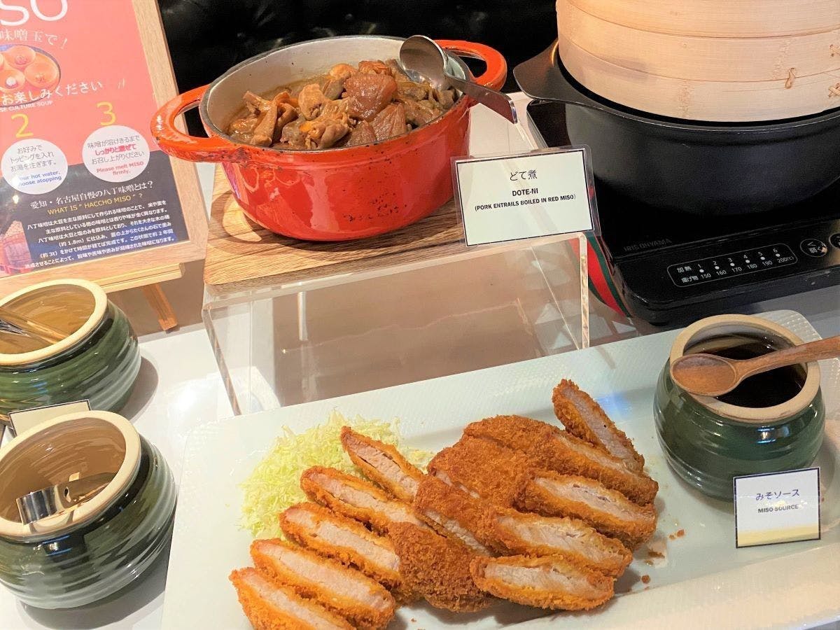 Nikmati hidangan Nagoya