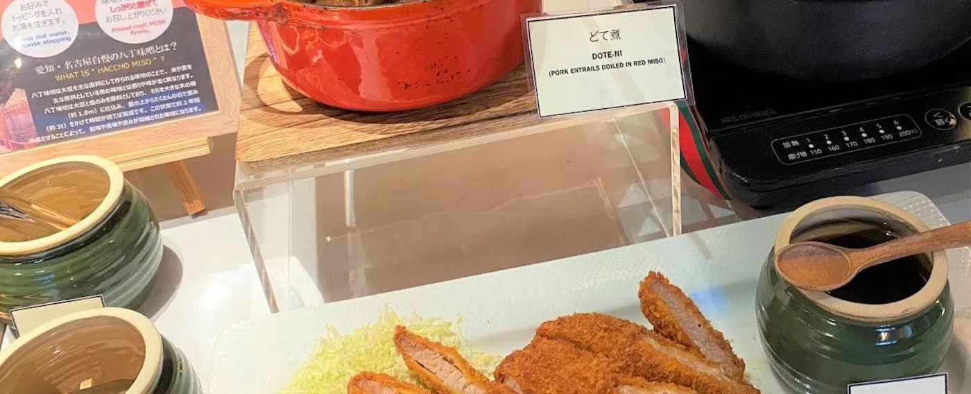 Nikmati hidangan Nagoya