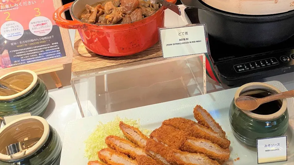 Hotel Silk Tree Nagoya