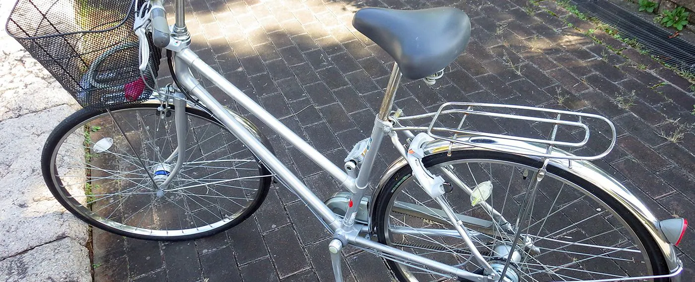 จักรยานให้เช่า