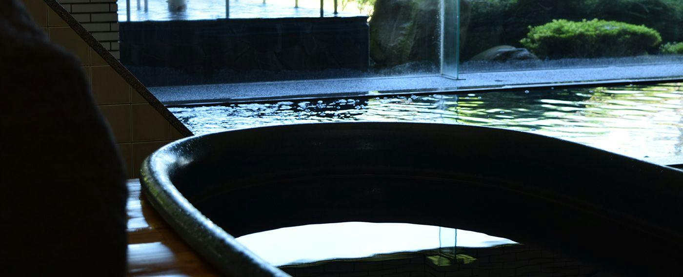 Akita Onsen Satomi