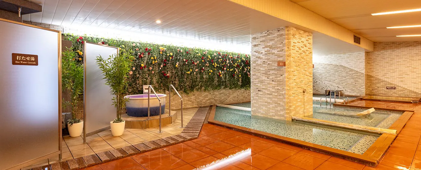 ห้องอาบน้ำรวม