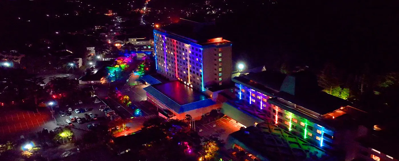 ฮานะมากิ น้ำพุร้อน HIKARI สตรีท