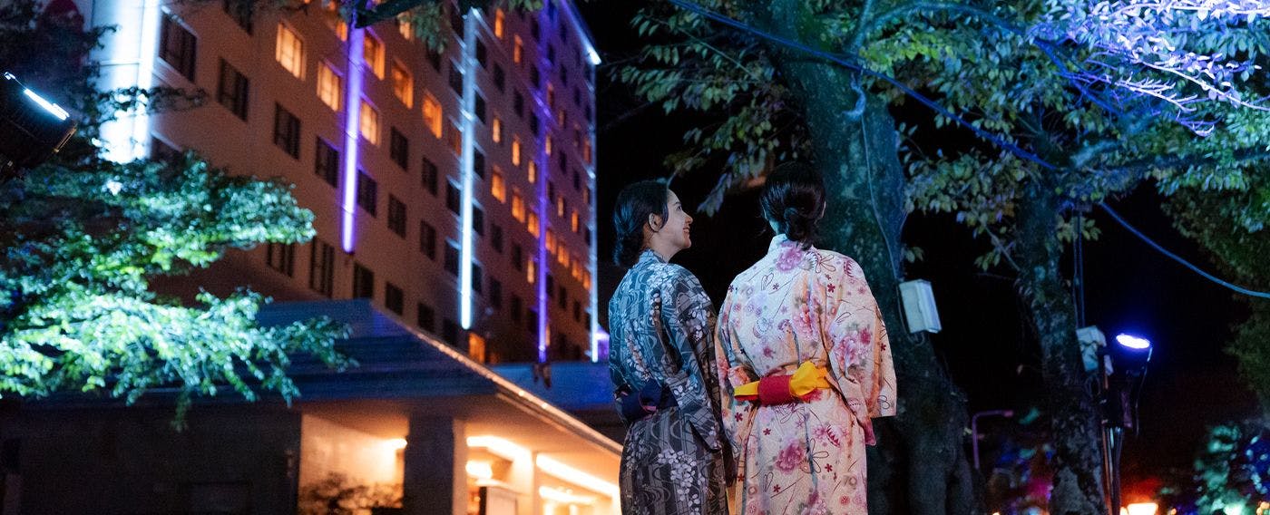 ฮานะมากิ น้ำพุร้อน HIKARI สตรีท