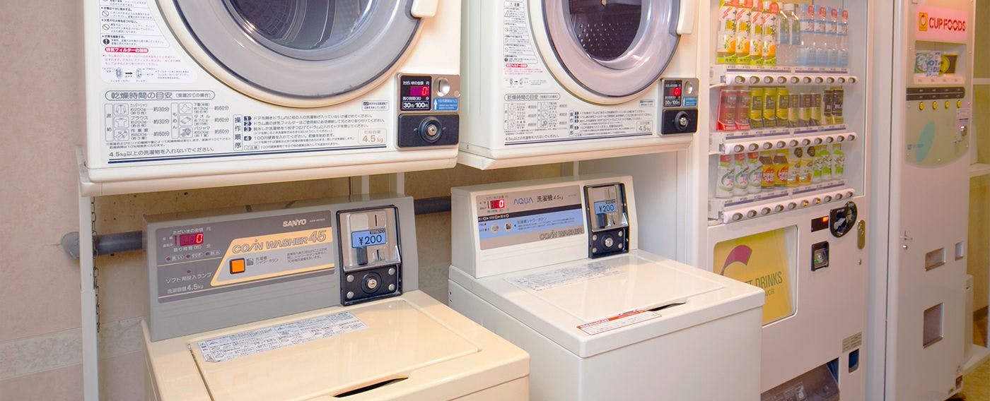 ร้านซักผ้าหยอดเหรียญ