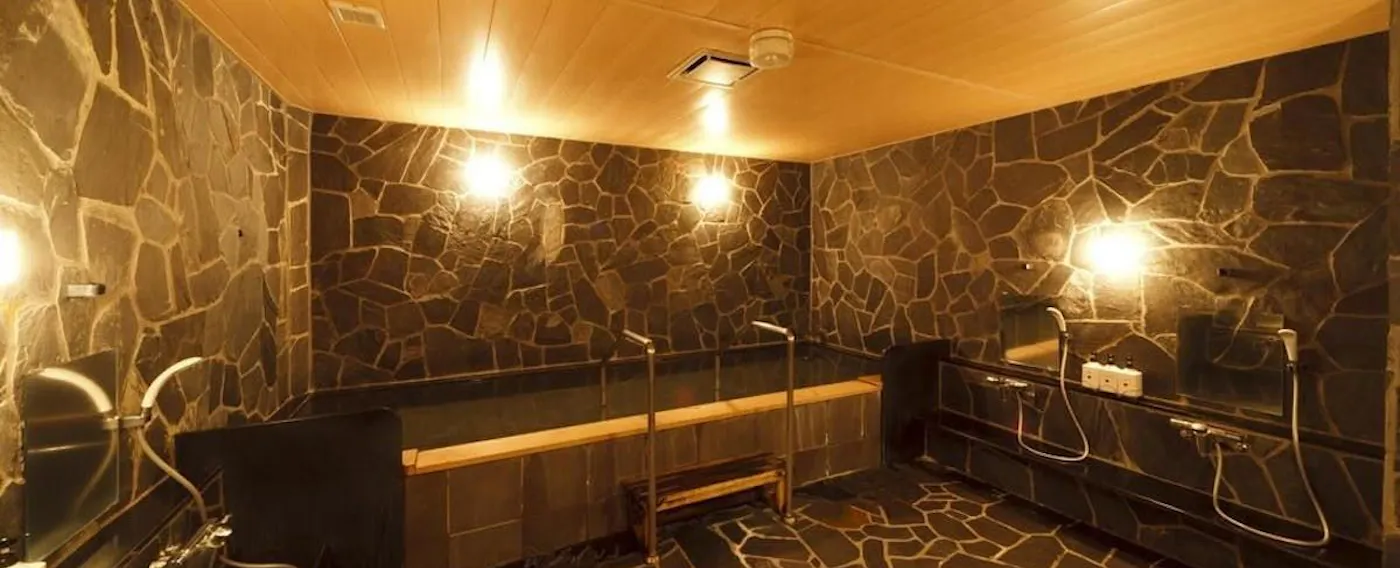 ห้องอาบน้ำสาธารณะ