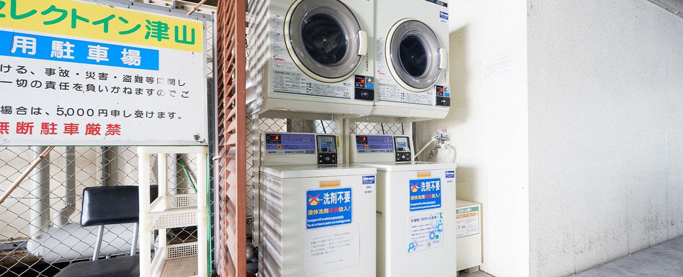 สิ่งอำนวยความสะดวกภายในอาคาร