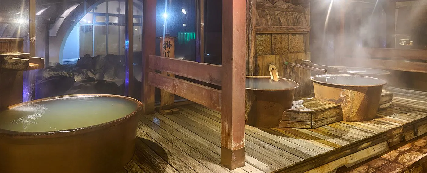 อ่างอาบน้ำแบบญี่ปุ่น