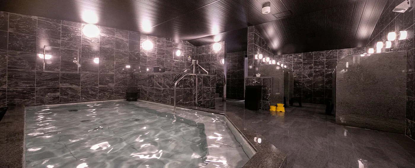 ห้องอาบน้ำสาธารณะ