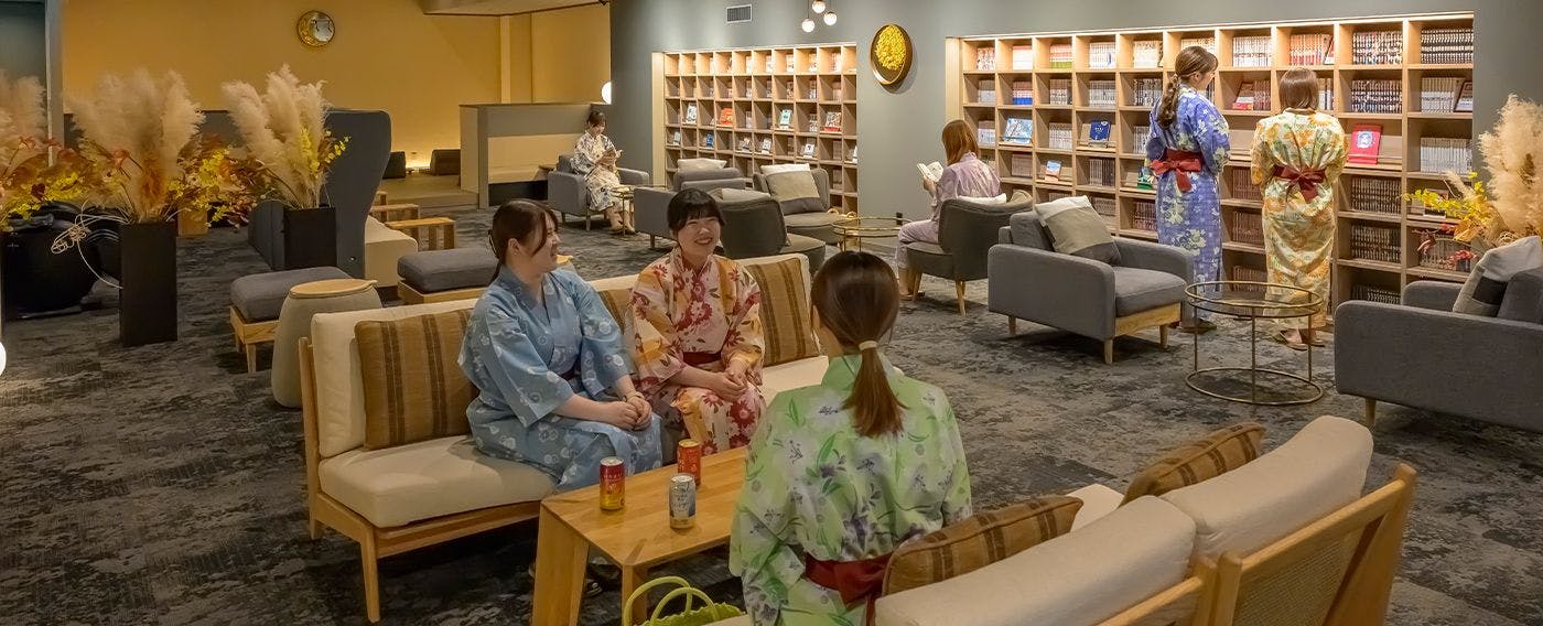 พรีเมียมเลานจ์