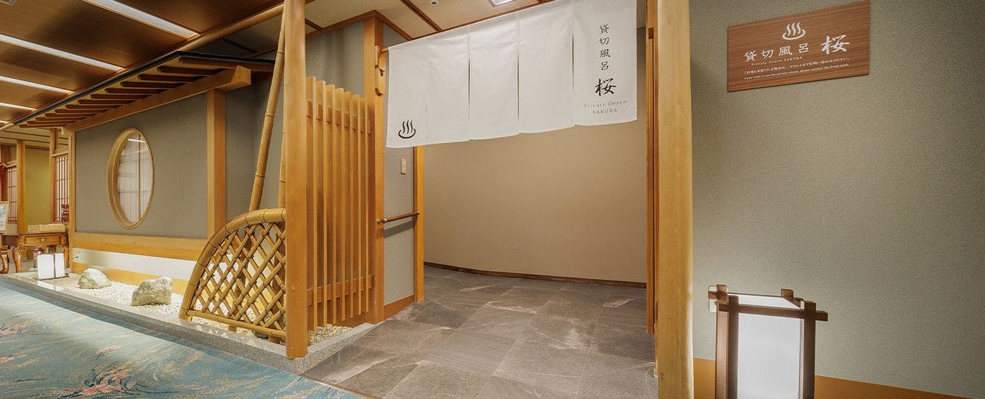 Tendo Hotel: A Quest for Authentic Taste