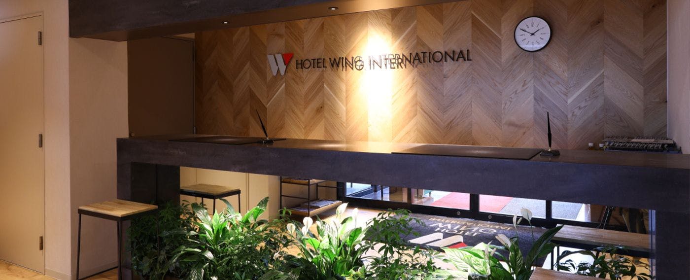 แผนกต้อนรับ