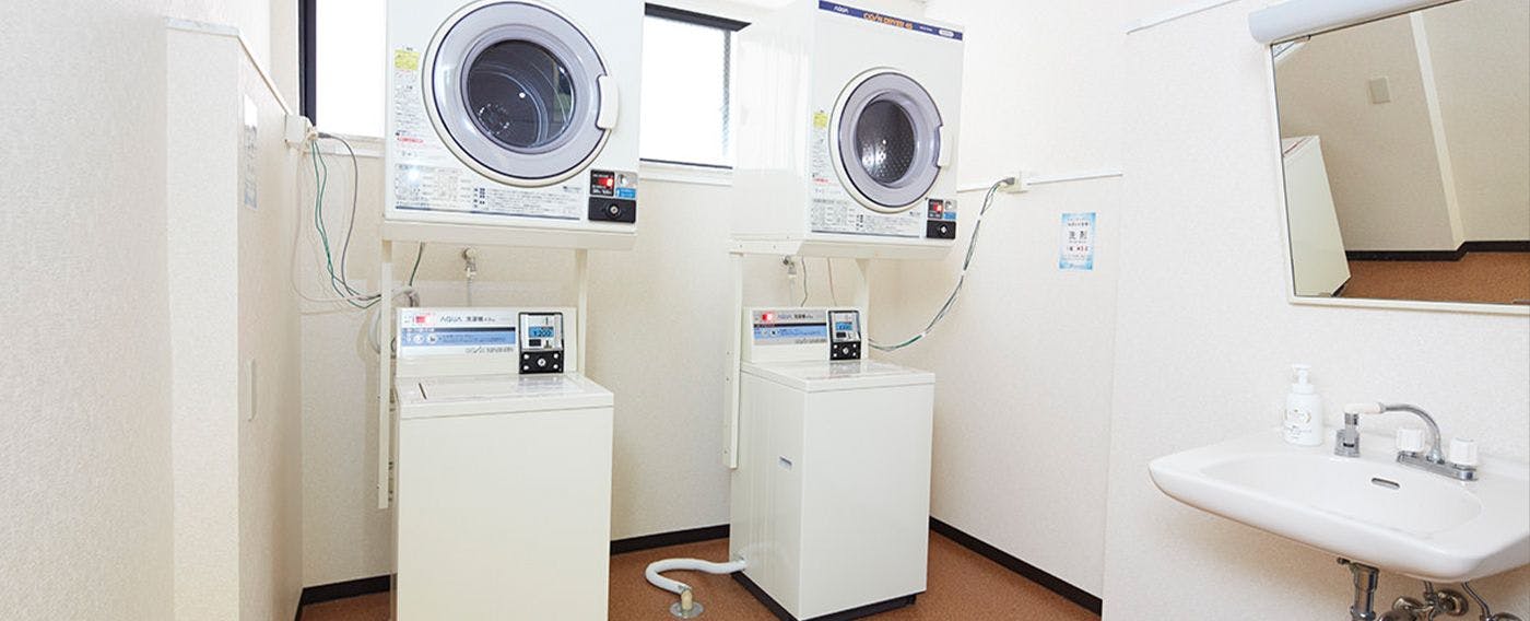 ร้านซักผ้าหยอดเหรียญ