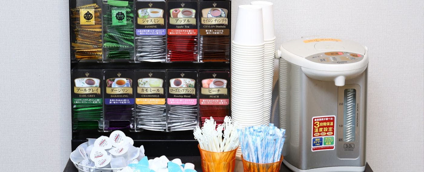 เครื่องดื่มฟรี