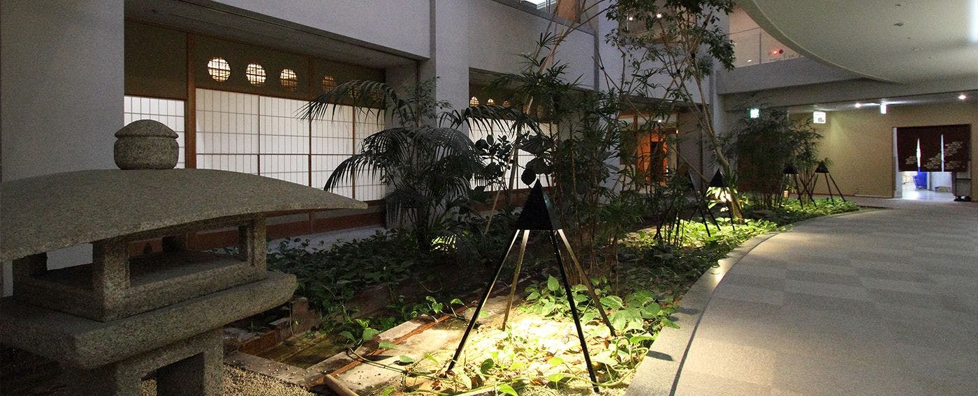 館內庭園