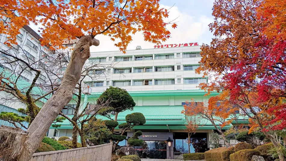 Ikaho Grand Hotel