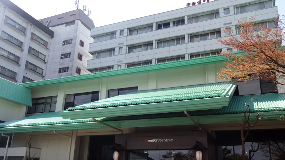 Ikaho Grand Hotel