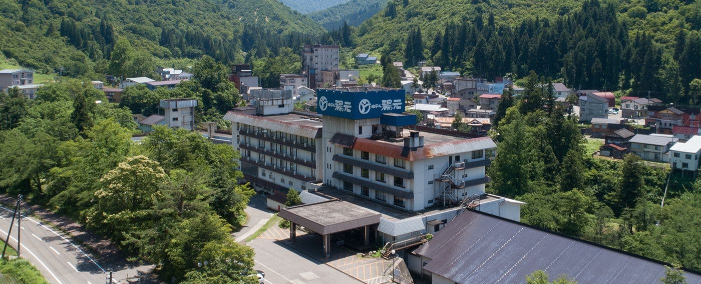 รูปลักษณ์ภายนอก