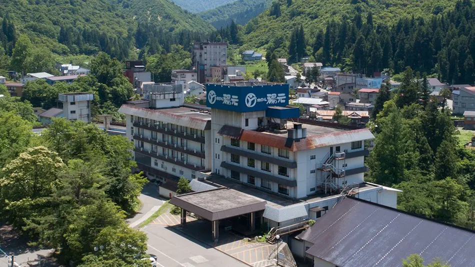 Hotel Yumoto