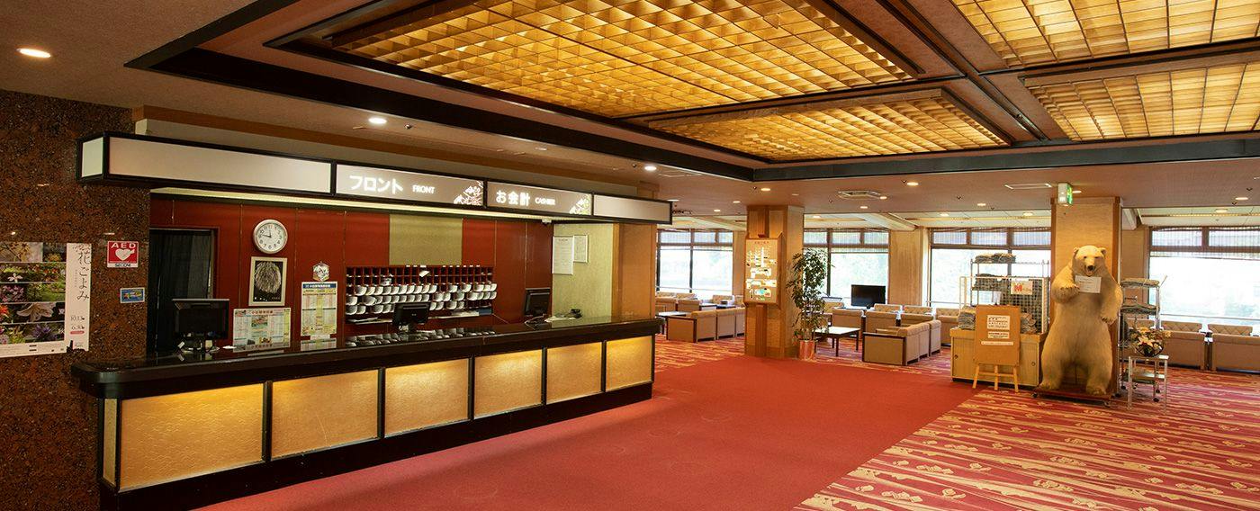 Hotel Yumoto