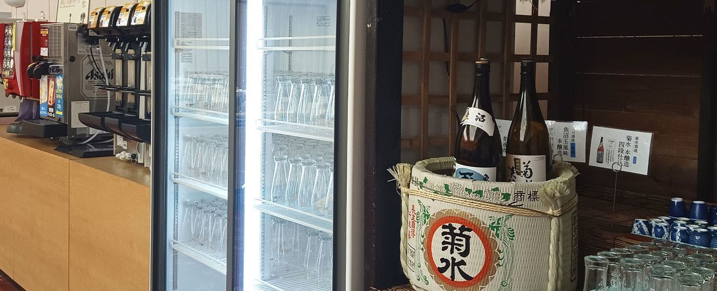 Hotel Yumoto