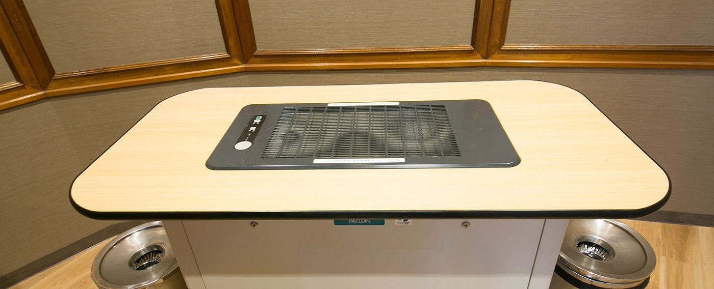 พื้นที่สูบบุหรี่