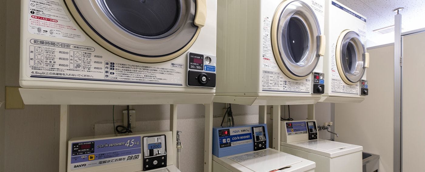 自助洗衣區